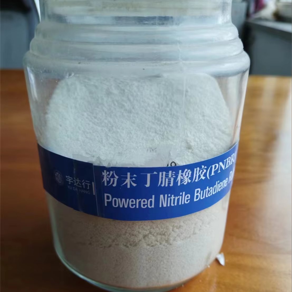 Best Selling Products Nitrile Rubber Transparent Nitrile Gasket Rubber Sheet Powdered Nitrile Rubber