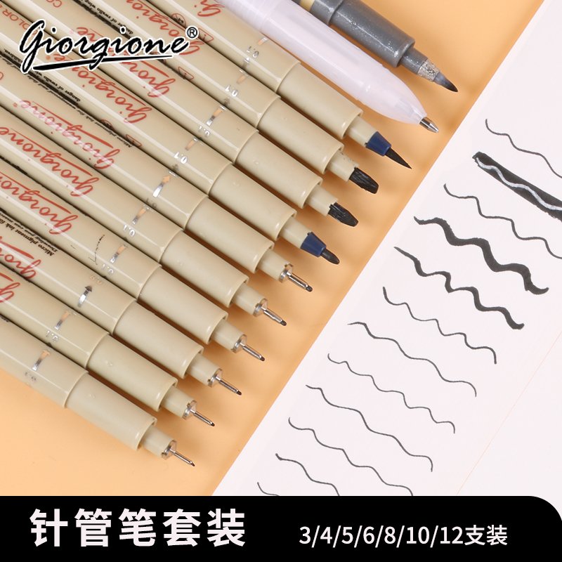 Giorgione High Quality Plastic Rod 3/4/5/6/8/10/12 Pcs Syringe Pen Set Line Marker PVC Box