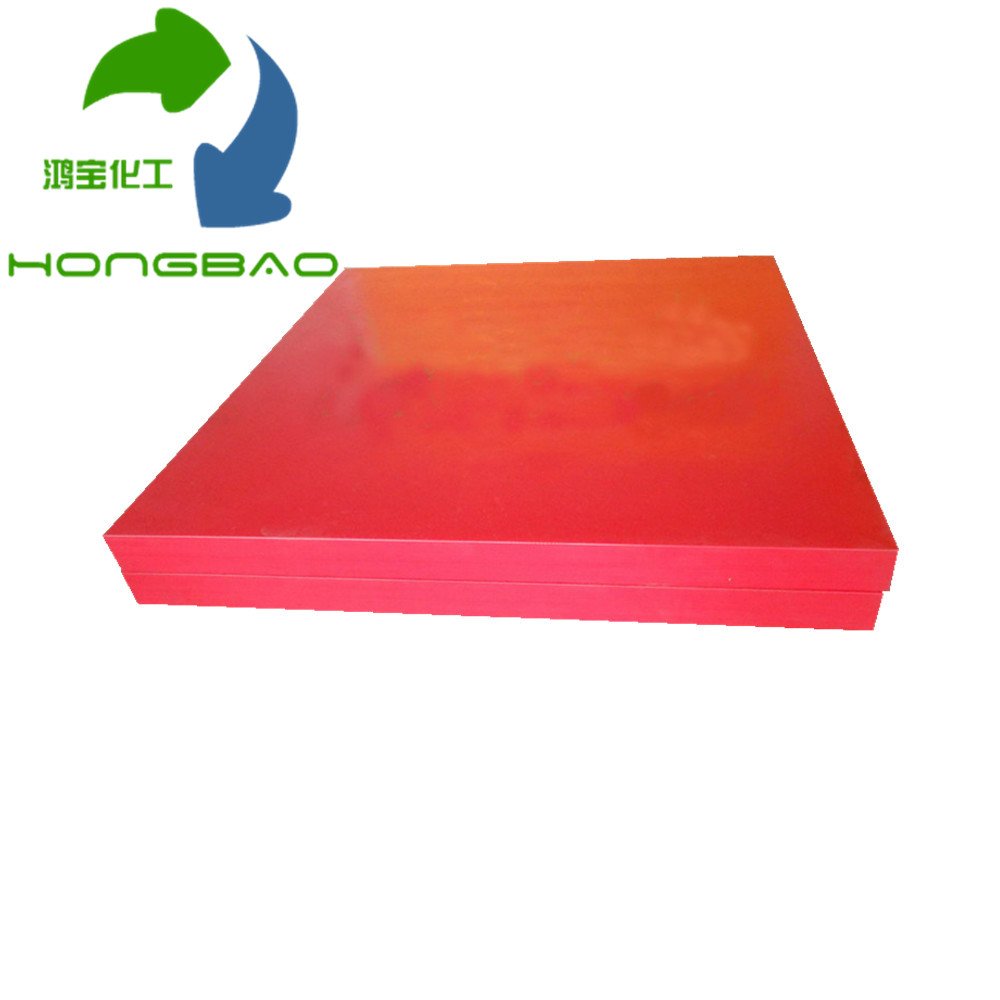 price of all size and color of PA66 PA6 Poly A Nylon plastic sheet Mc Nylon sheet