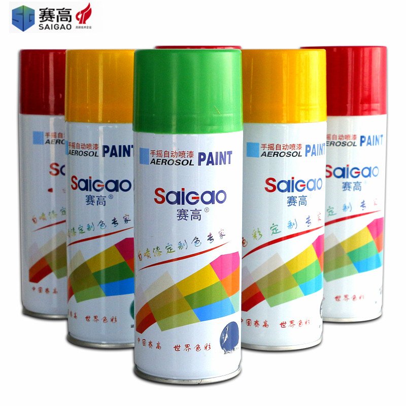 Saigao florence lacquere spray paint arosol kobe spray paint