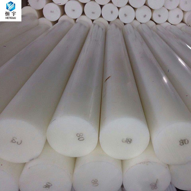 15mm 35mm 55mm100mm 200mm 300mm black white color pom PP pe solid plastic rods bars ptef pom rods bars