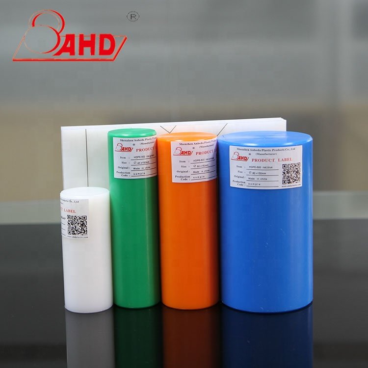 20mm 35mm HDPE500 rod white black red green blue plastic sloid rod polyethylene bar