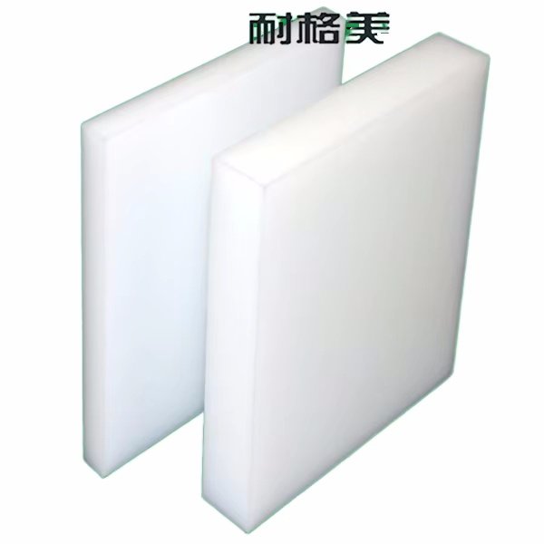 Wear-Resistant PP Plate Waterproof Extruded Polypropylene Material Custom Cutting for Water Tank