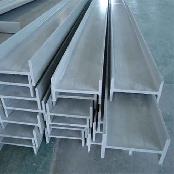 FRP GRP fiberglass pultruded profile H beam I beam
