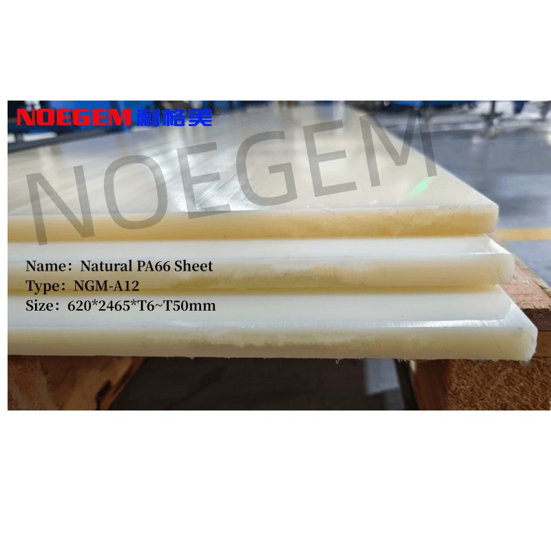 Factory High Quality Supply Goods PA Plastic Material Polyamide Plastic Material PA Plastic Rods