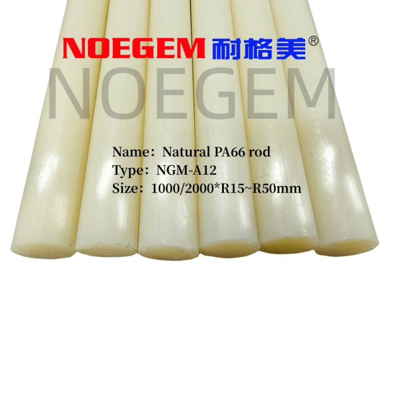 Factory High Quality Supply Goods PA Plastic Material Polyamide Plastic Material PA Plastic Rods