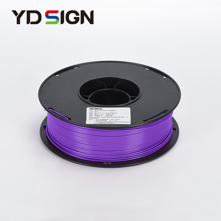 YDSIGN MMLA Printer Filament 1.75mm 1kg/roll 3D Filament Colorful 3D Printing Filament UV Resistant