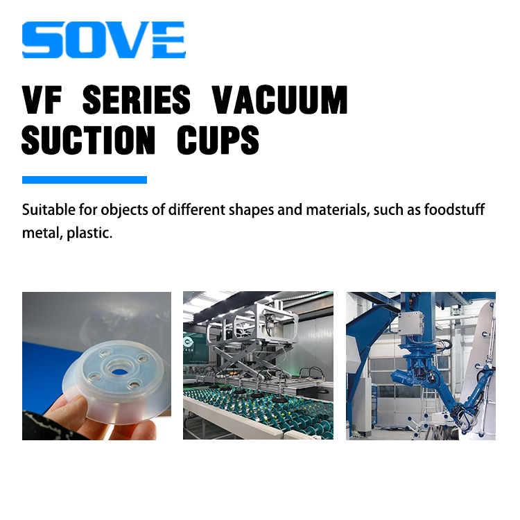 other machinery & industrial equipment VF Series Flat Vacuum Suction Cup Black Red Imported Silicone Nitrile Rubber VF Series