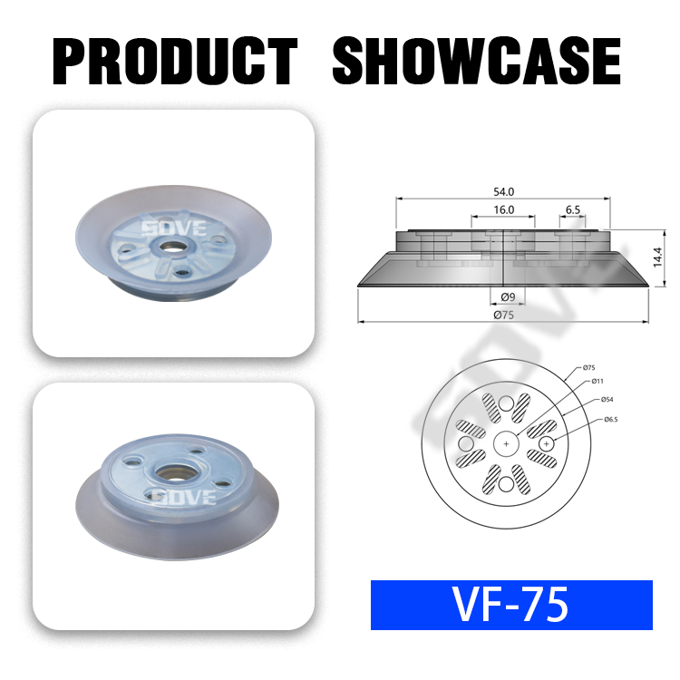 other machinery & industrial equipment VF Series Flat Vacuum Suction Cup Black Red Imported Silicone Nitrile Rubber VF Series