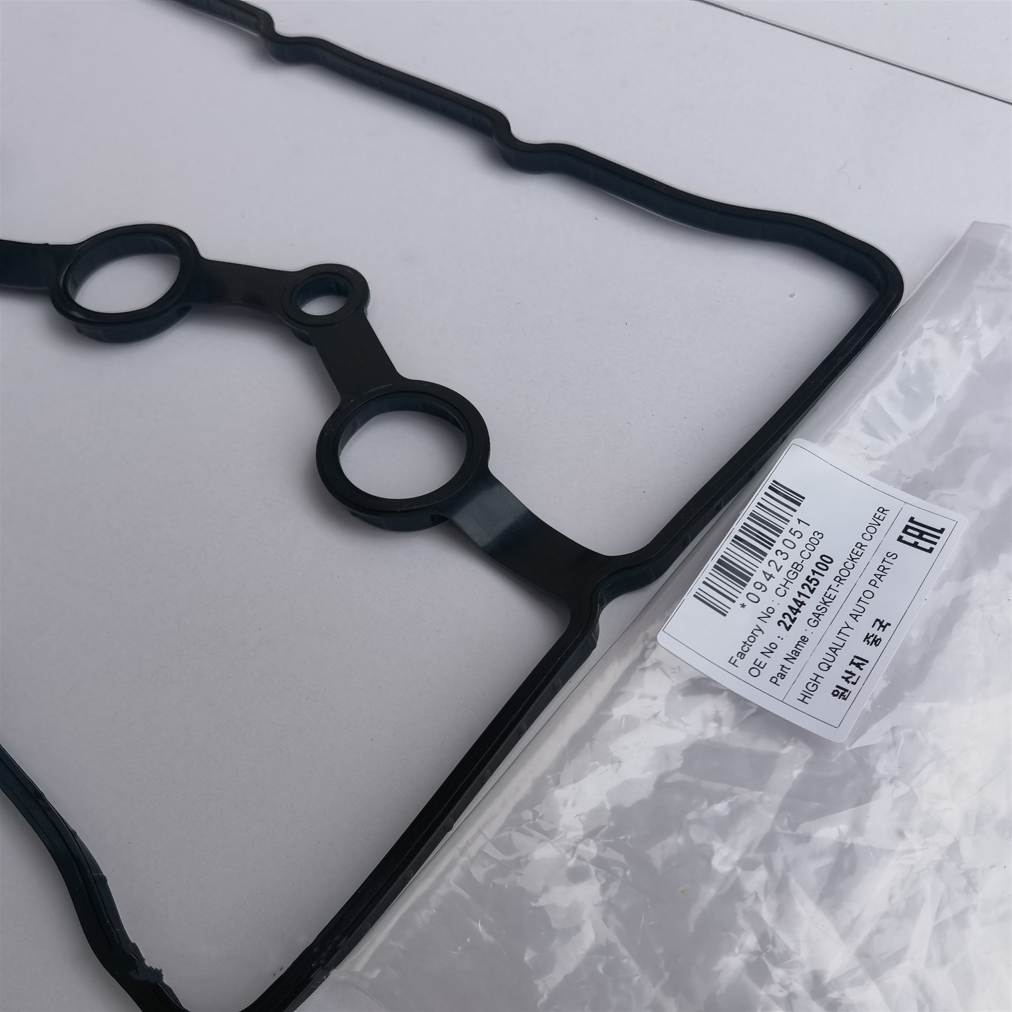OEM 22441-25100 enginne rubber valve cover gasket for Hyundai automotive high quality NBR engine gasket