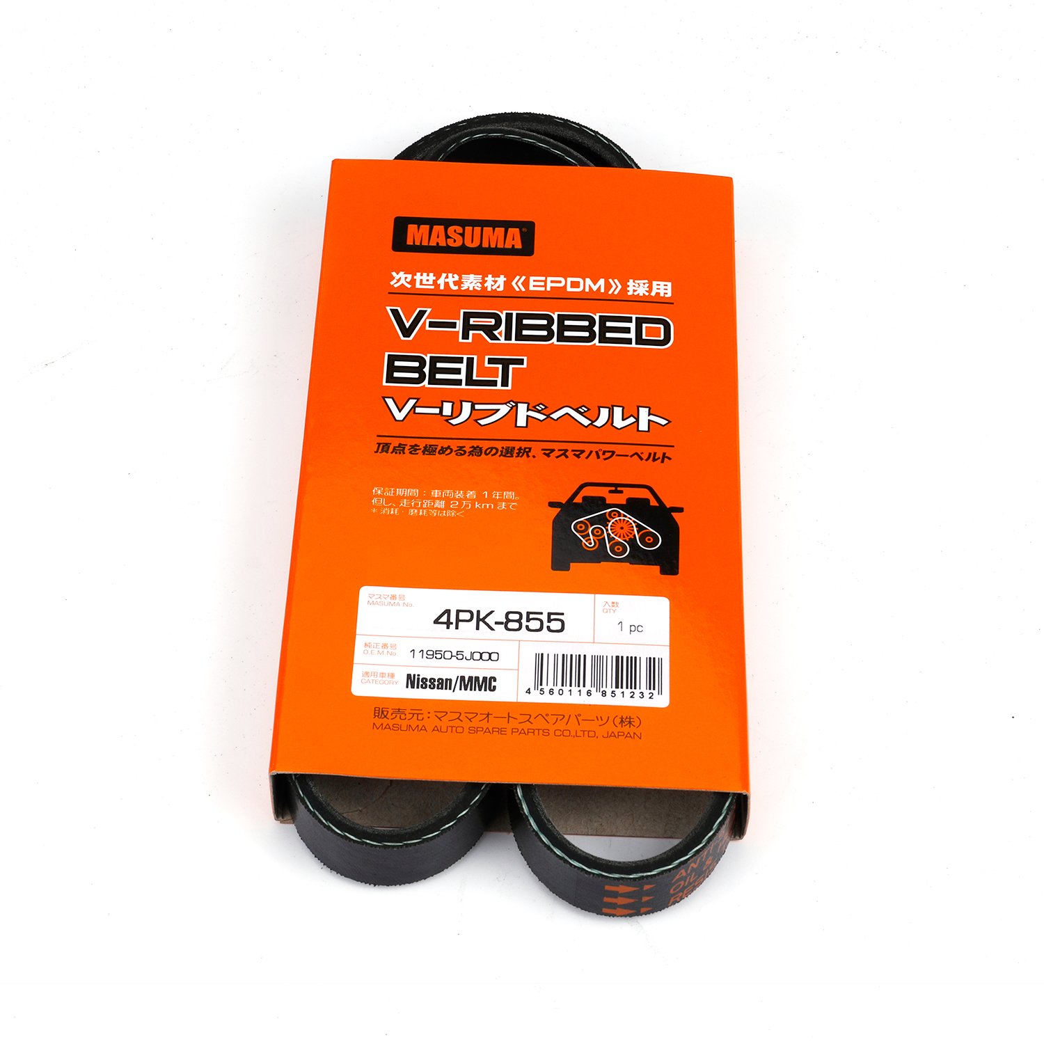MASUMA 4PK-855 Automotive PK belt V ribbed belt for TOYOTA Hilux Auto engine