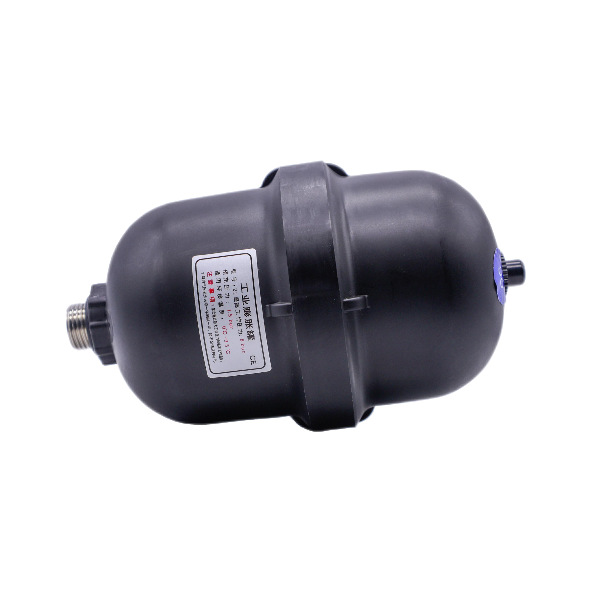 2L plastic pressure tank for water pump pressure control pressure tank