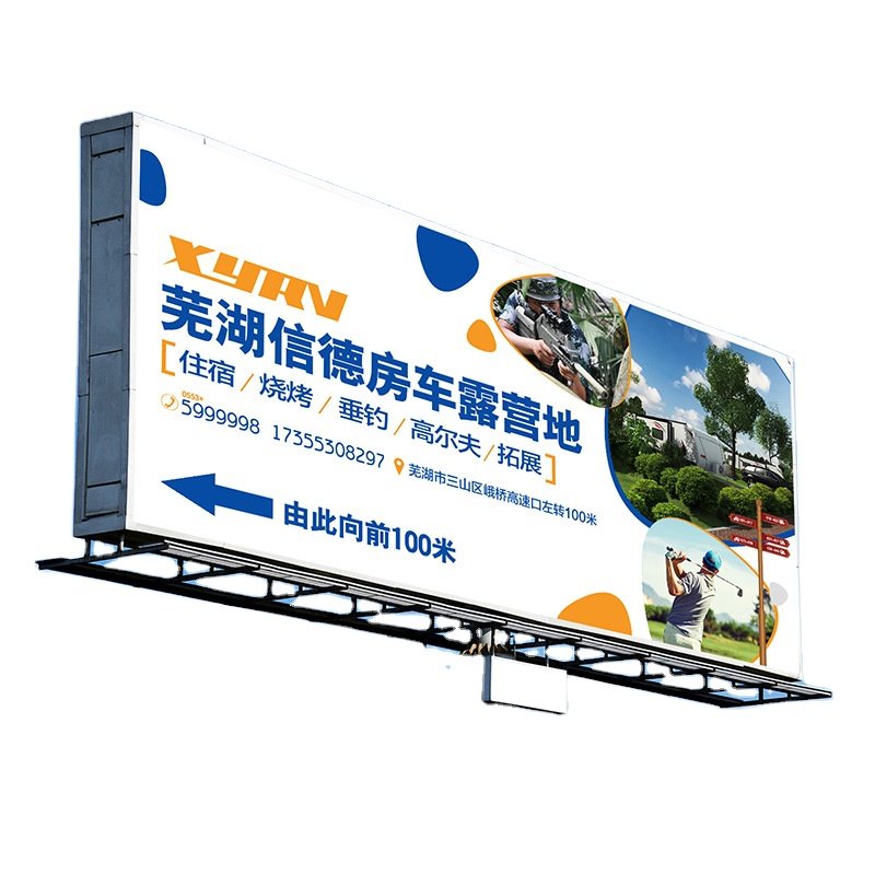 China Made Non Asphalt Base SBS Bitumen PE PVC High Polymer Waterproofing Engineering Membrane Roll Sheet Coiled Production Line