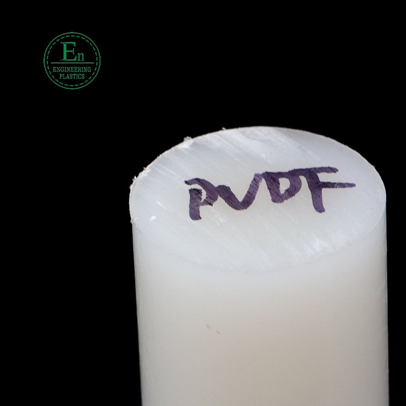PTFE Customized white PP boards are complete in specifications and sufficient in stock. Welcome to consult PVDF rod processing