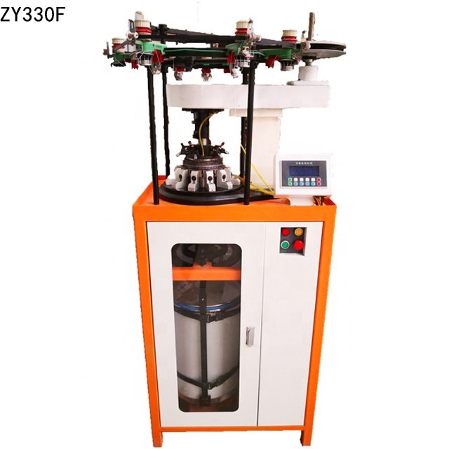 ZY330F Rubber shoe lining fabric knitting machine