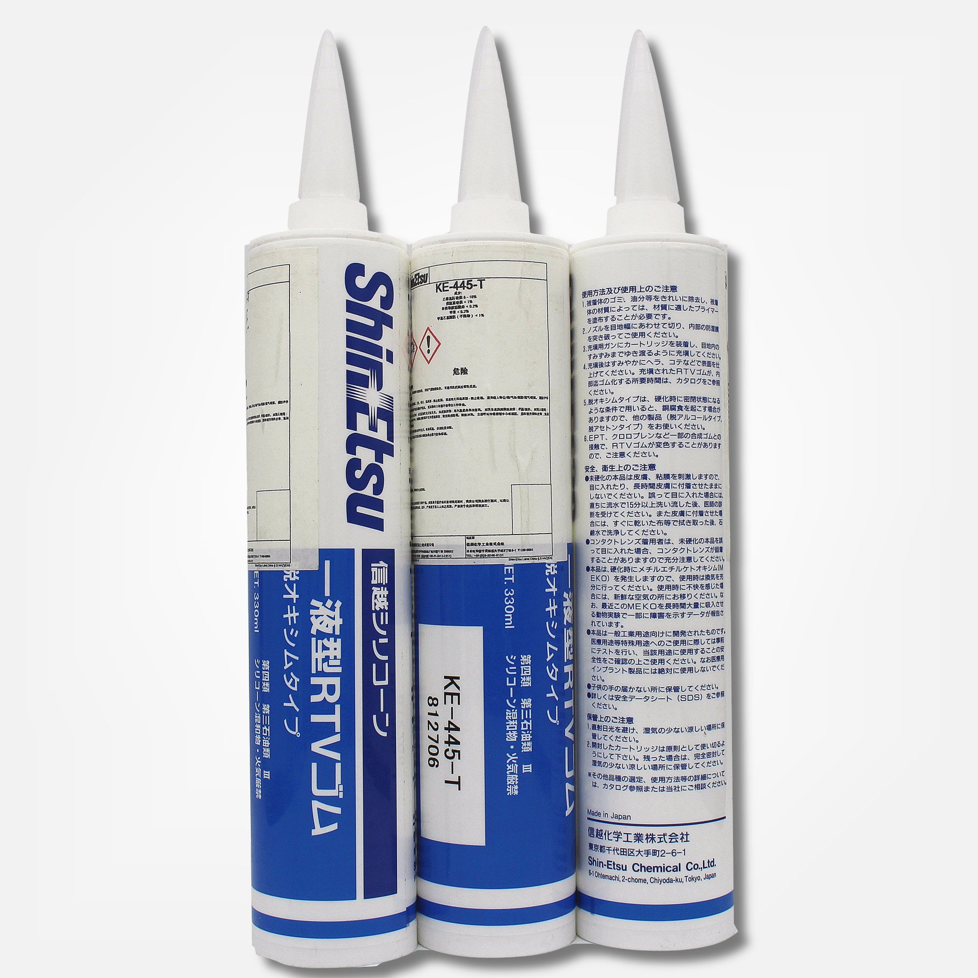 ShinEtsu Sealant electric heating tube waterproof coating with silicone quick drying adhesive