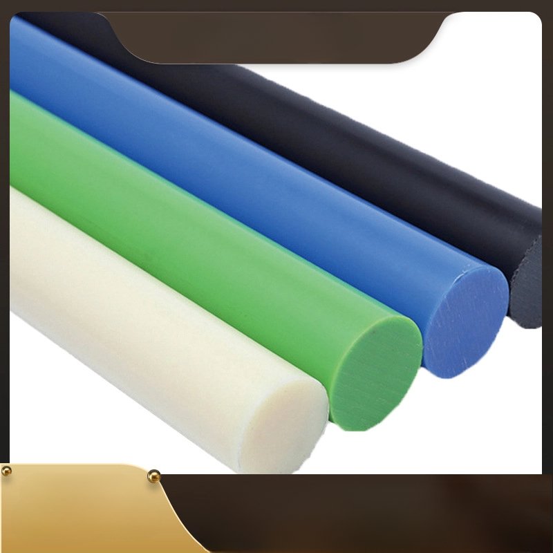 High-Density Food-Grade Ultra High Molecular Weight Polyethylene (UHMWPE) Rods Solid Cuttable Wear-Resistant Corrosion-Resistant