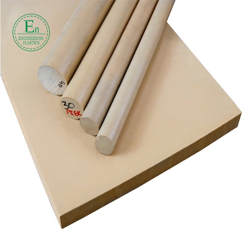 Customized PEEK Sheet Anti-Static Plastic High Temperature PEEK Tube board rod
