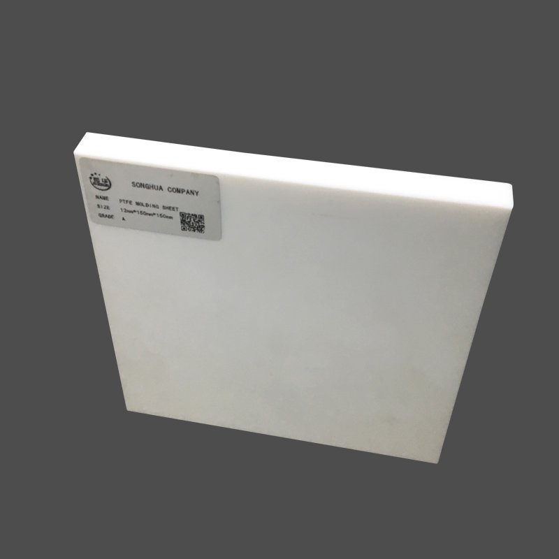 High Quality PTFE Molding Sheet Skived Plate White PTFE Sheet100% Pure Polytetrafluoroethylene Sheet