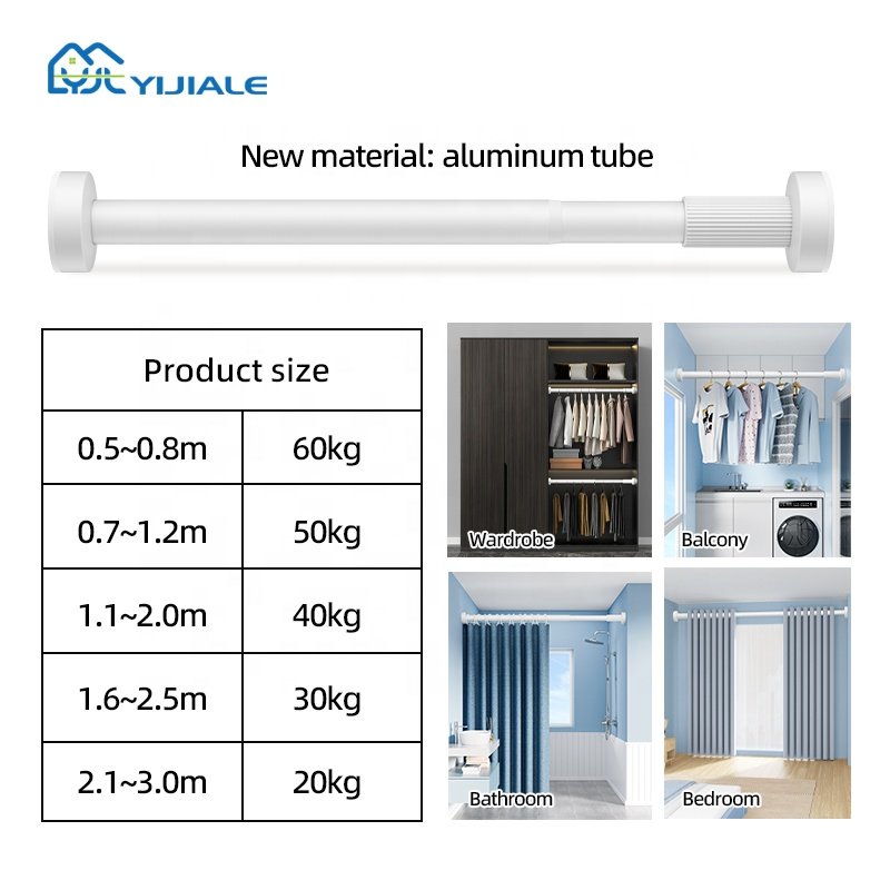 Custom size color fancy China tension curtain rods price Telescopic Curtain Rod With Plastic Covers