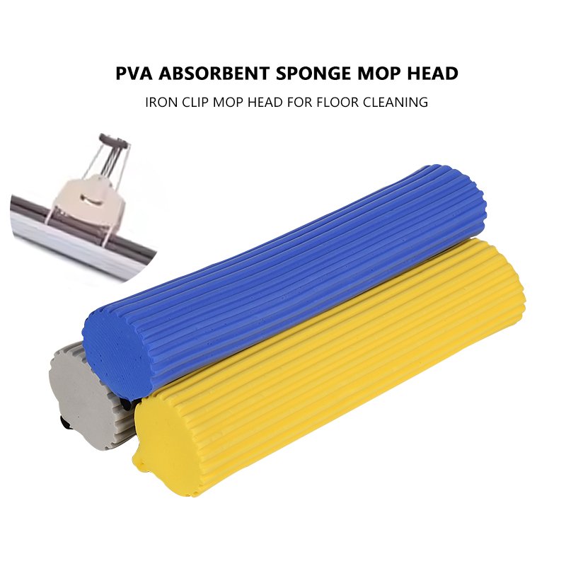 PVA sponge mop head for floor cleaning household hand washable lazy mop head 28cm rectangular replacement mop