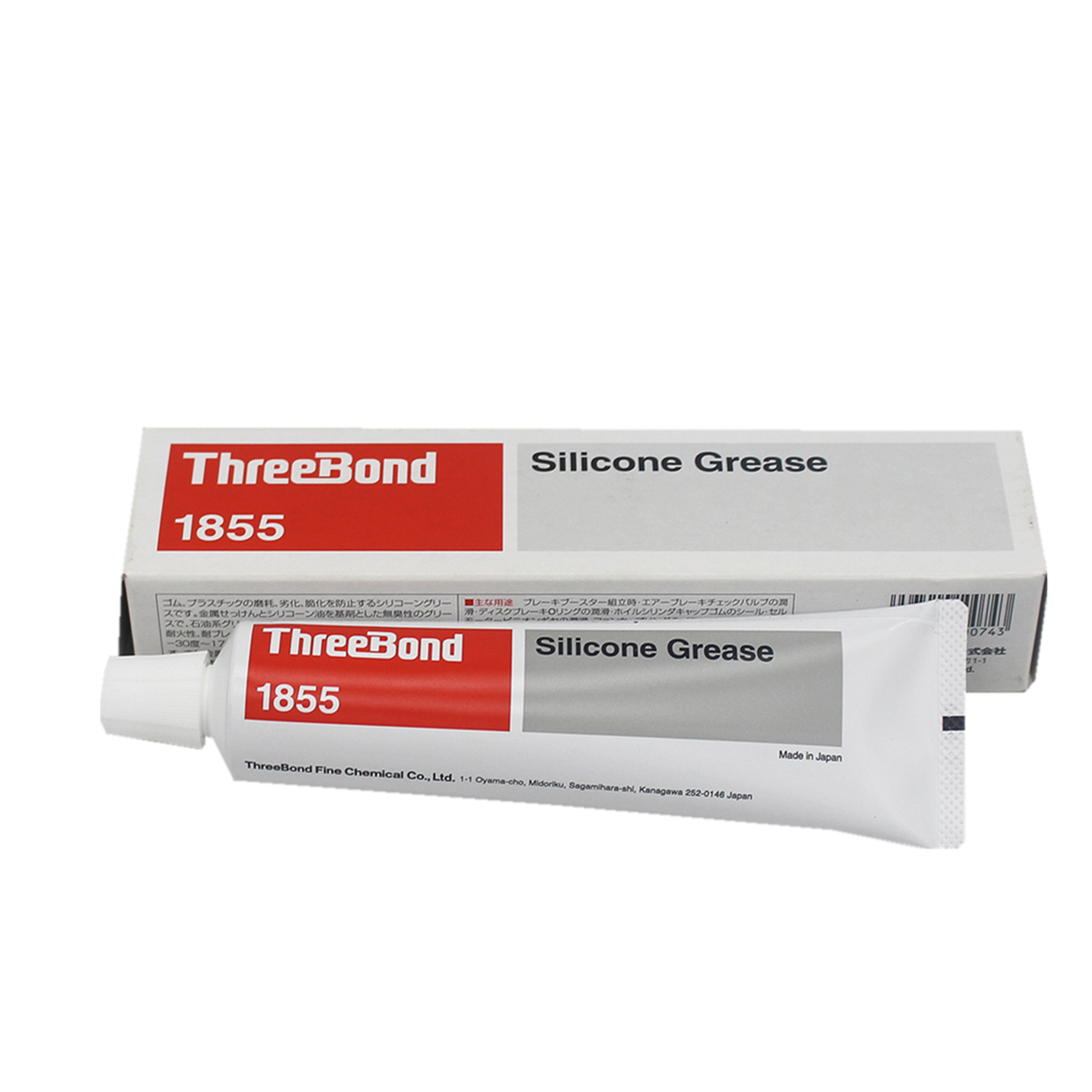 Threebond1855 Automotive Rubber Japan Easy Silicone Material White Silicone Electric Silicone 12PCS