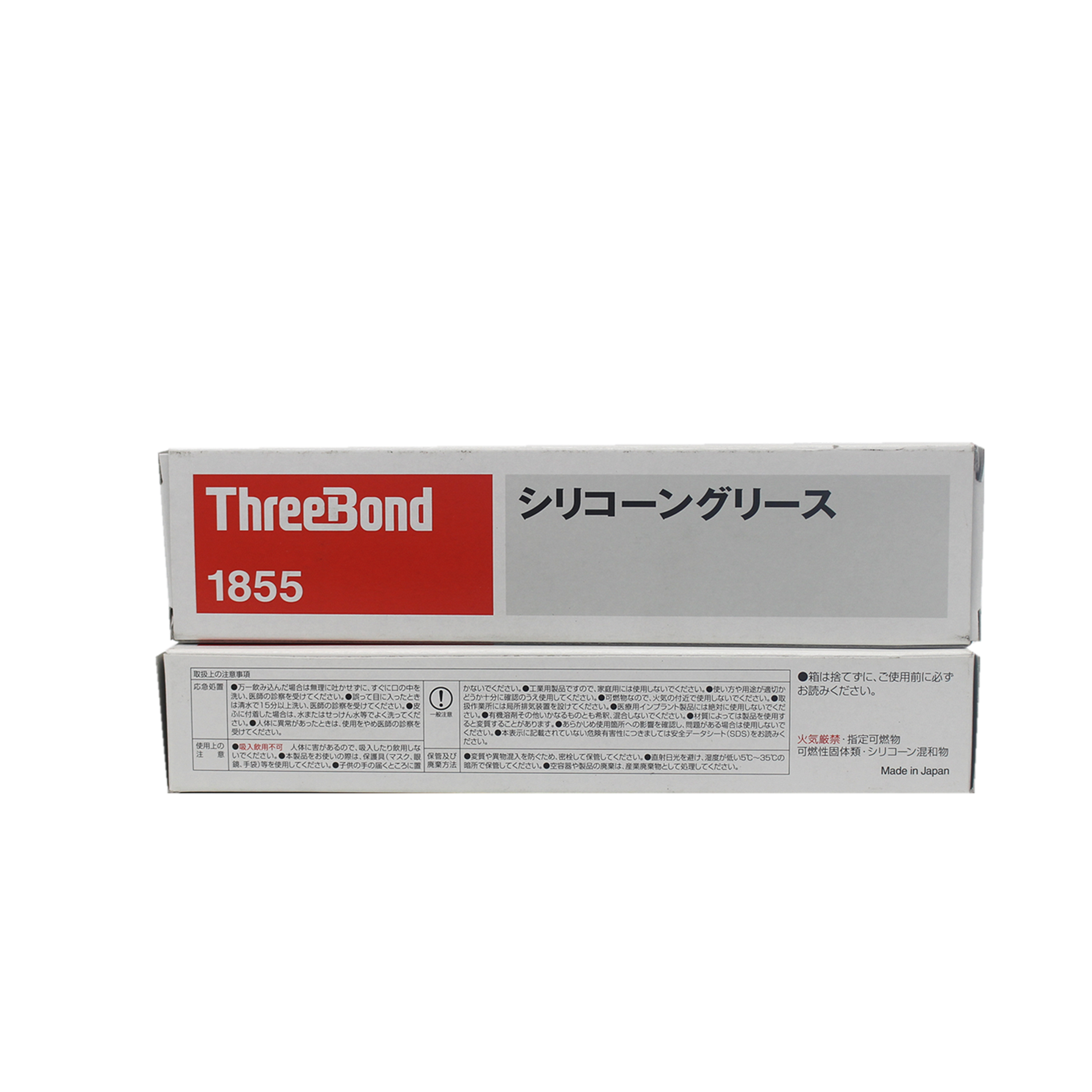 Threebond1855 Automotive Rubber Japan Easy Silicone Material White Silicone Electric Silicone 12PCS