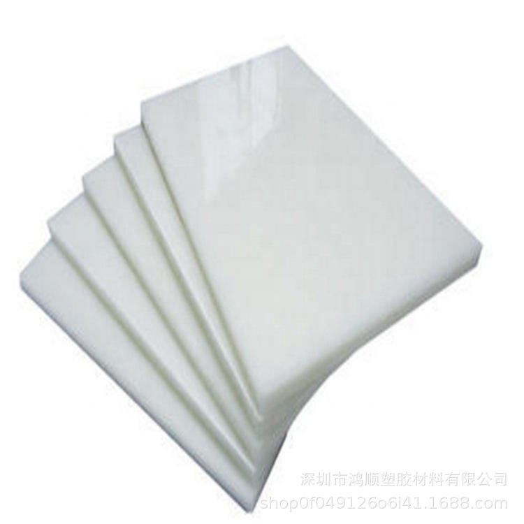 3mm 5mm 8mm 10mm Good chemical stability factory wholesale PVDF sheet pvdf board