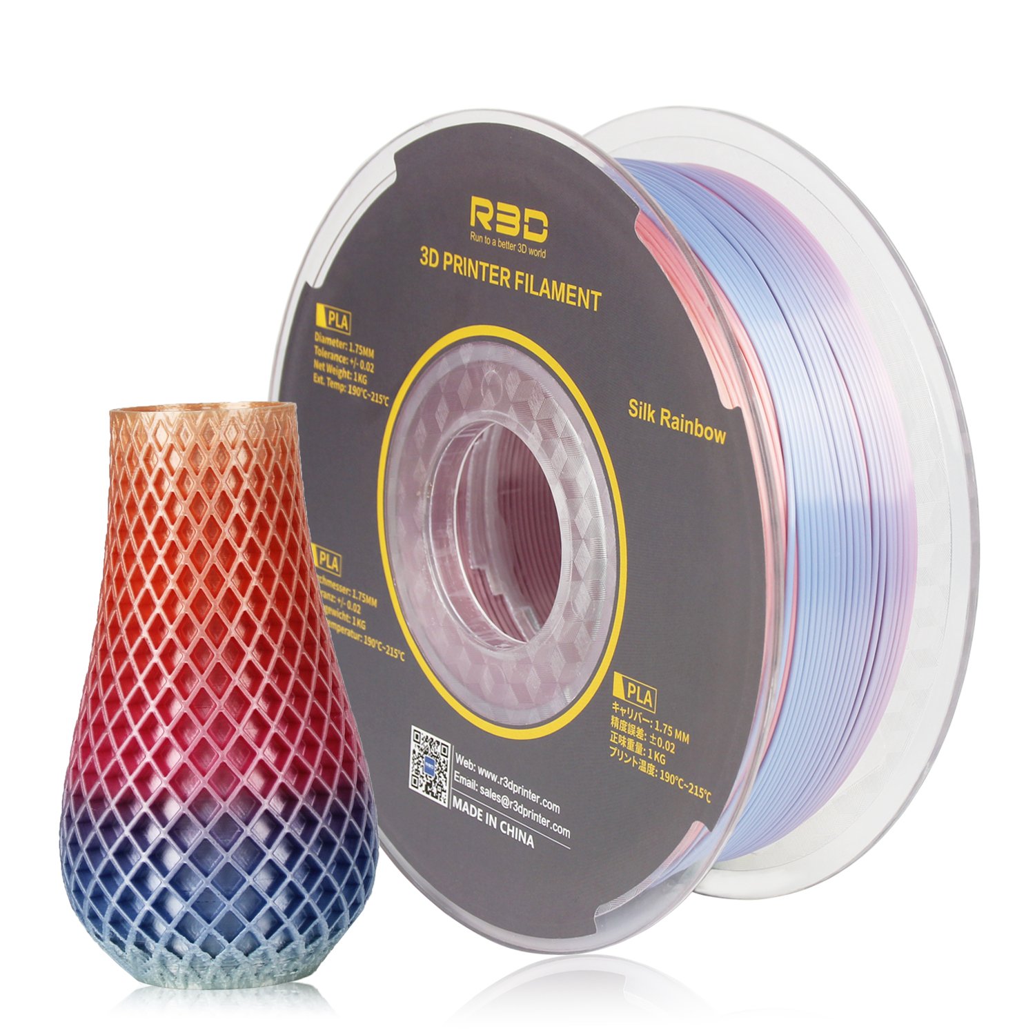 2023 NEW Silk PLA Rainbow Color 1.75mm 1kg 3d printer Filament