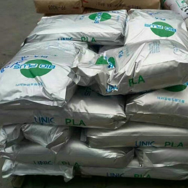 Hot sale & high quality High heat resistant biodegradable injection grade polymer PLA resin PLA granules