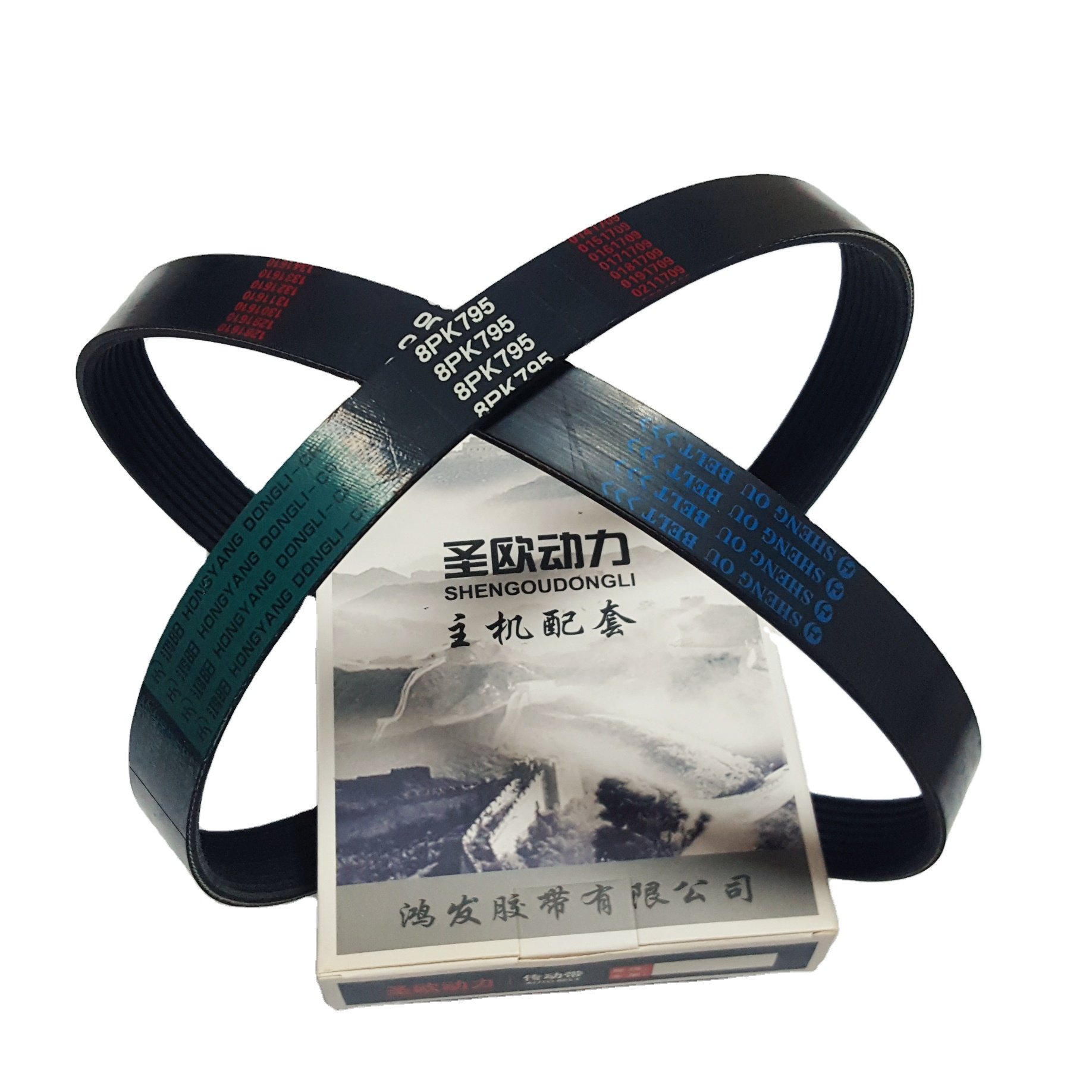 4Pk 840 10Pk Mitsuboshi 1358 Synchronous V Belt Fan Belt Bando