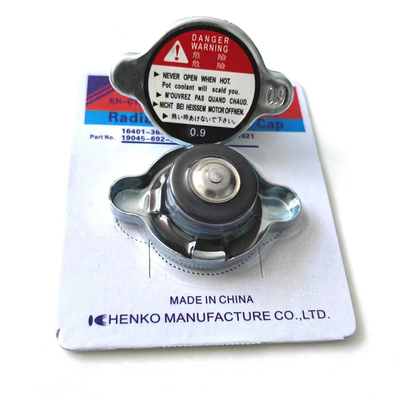 Wholesale quality auto parts resistant to low and high temperature radiator cover/water tank cover