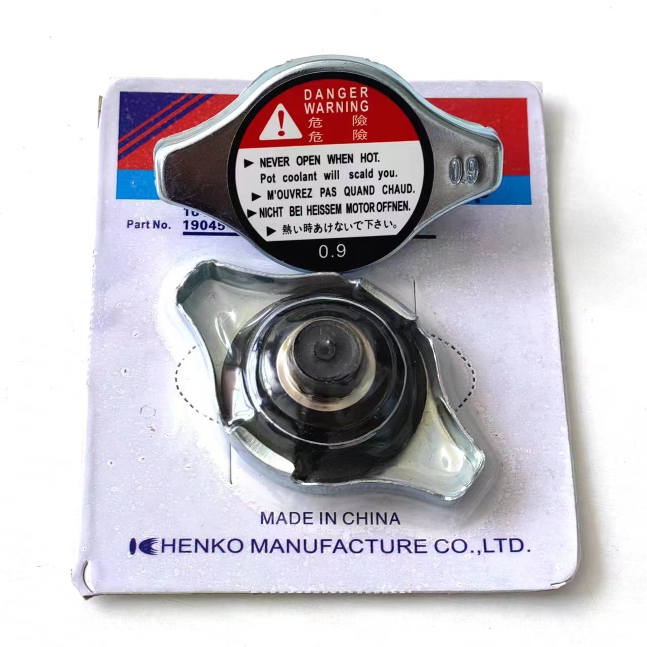 Wholesale quality auto parts resistant to low and high temperature radiator cover/water tank cover