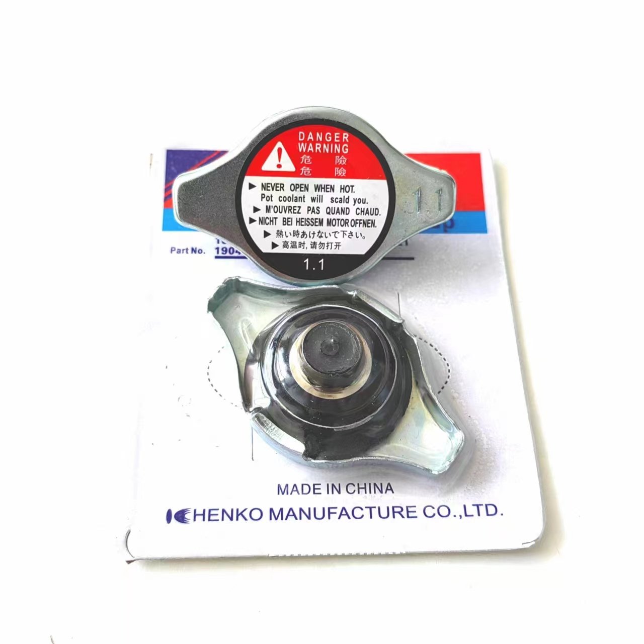 Wholesale quality auto parts resistant to low and high temperature radiator cover/water tank cover