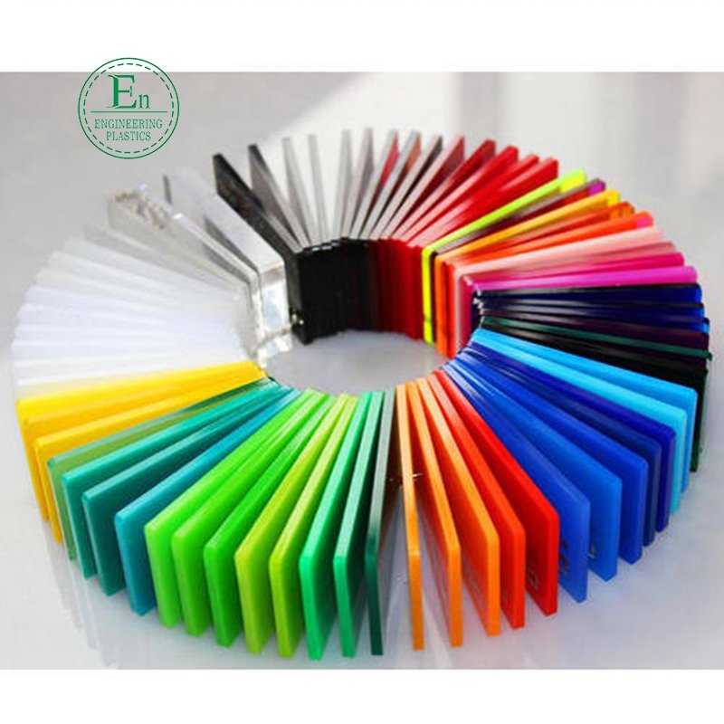hdpe plastics sheet rods PVC and tubes Customized nylon industrial equipment processing HDPE30MMUHMW-PE thick POM plastic sheet