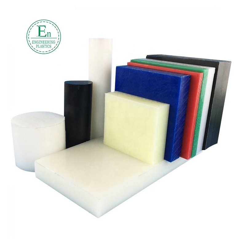 hdpe plastics sheet rods PVC and tubes Customized nylon industrial equipment processing HDPE30MMUHMW-PE thick POM plastic sheet