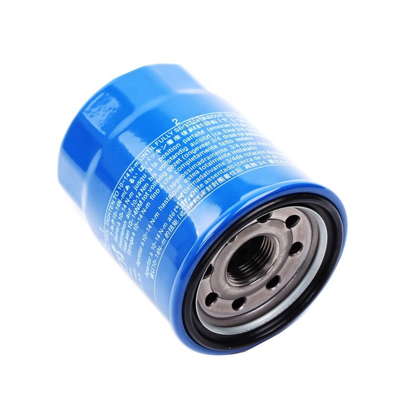 Direct Sale! Oil Filter 15400 - Compatible Superior Engine Protection 15400-PLC-004
