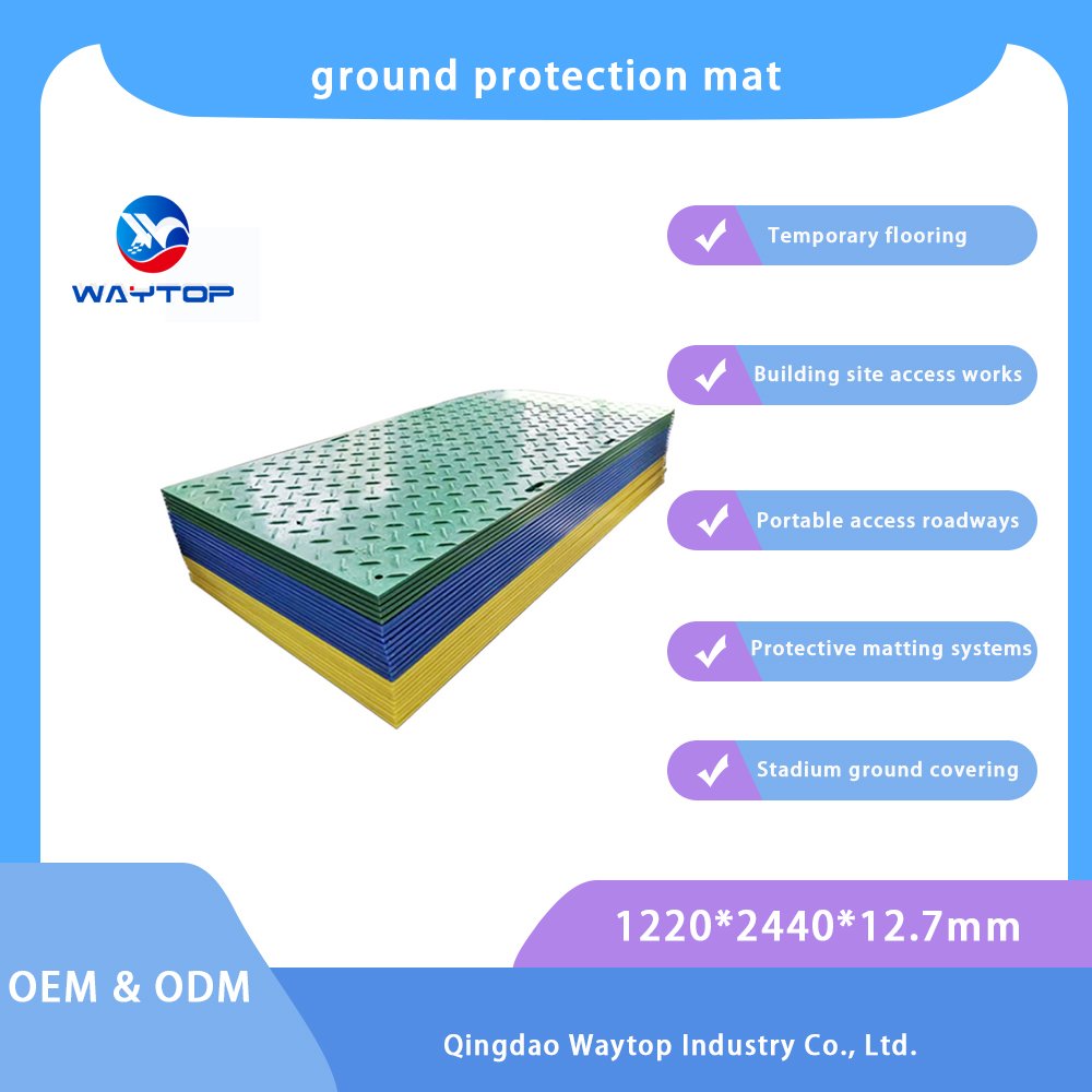 temporary road protection mats plastic matting for construction site