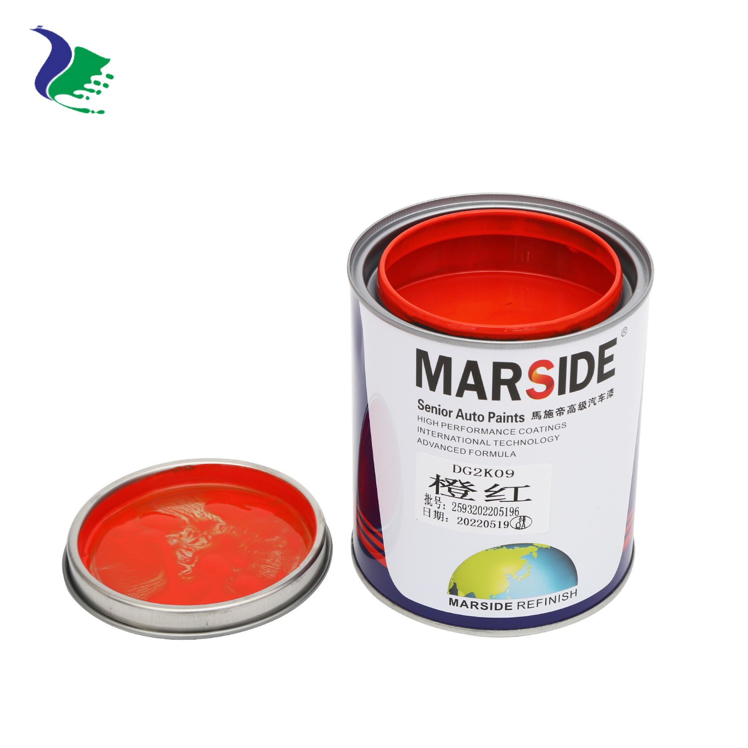 Auto Body Putty Paint Transparent 2K Hardener Goodsif Epoxy Primer Spray Automotive Repair Solid Color Car Paint
