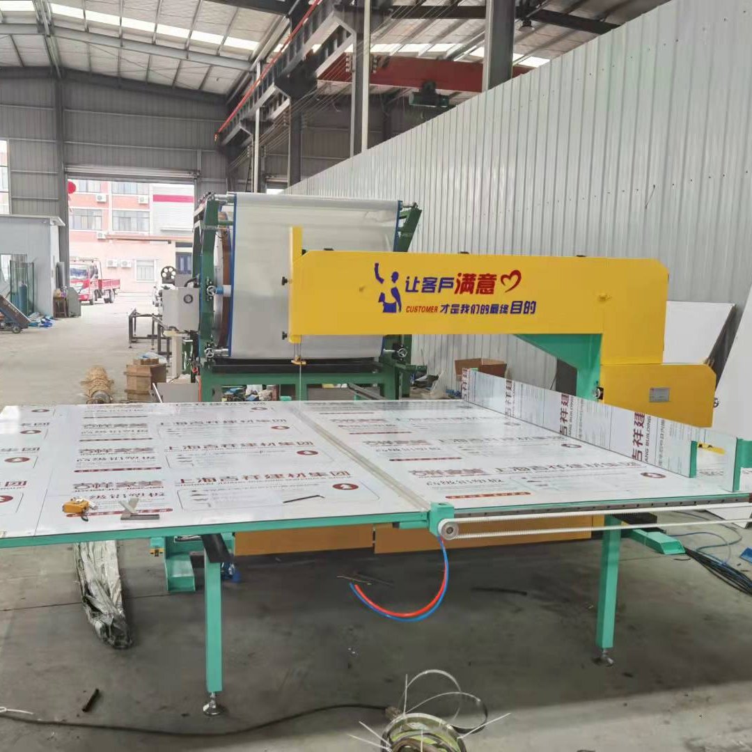 Vertical Foam/sponge/Plastic/EPE/EVA Cutting Machines
