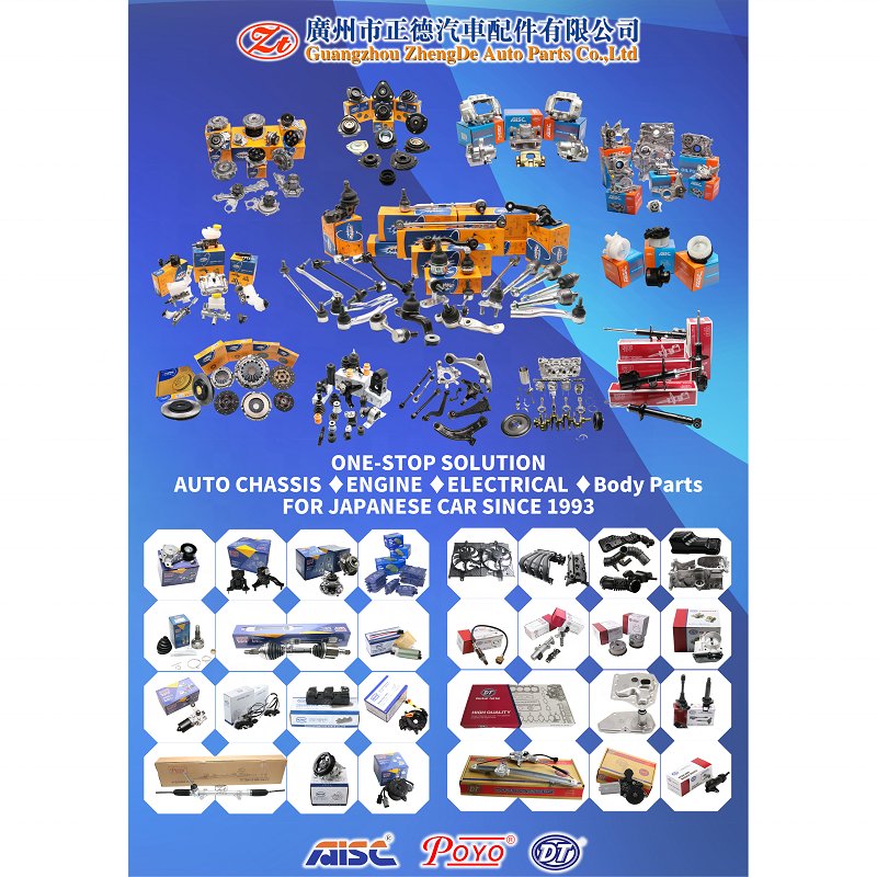 COROLLA AISC One-stop Sourcing Automotive Parts & Accessories Auto Suspension Systems For TOYOTA COROLLA ZRE181 ZRE152 ZZE122