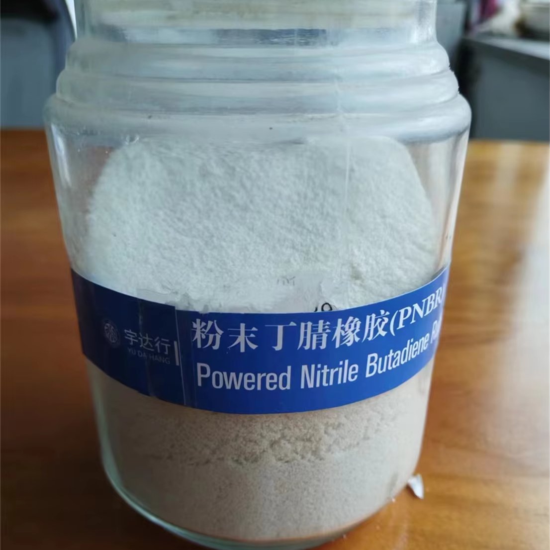 Fast Shipping Nitrile Butadiene Rubber Powder Nitrile Gasket Rubber Sheet Powdered Nitrile Rubber