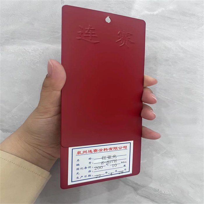 Wholesale Price Black Automotive Color Top And Automatic Powder Coating Line For Chair