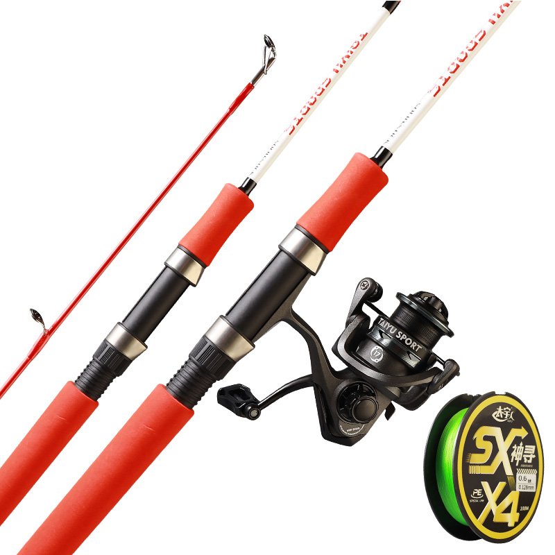 High Quality Wholesale Winter Ice Fishing Rods 1.5 and 1.8 meter Sub Pole Slightly Raft solid Sliding Lure Rods