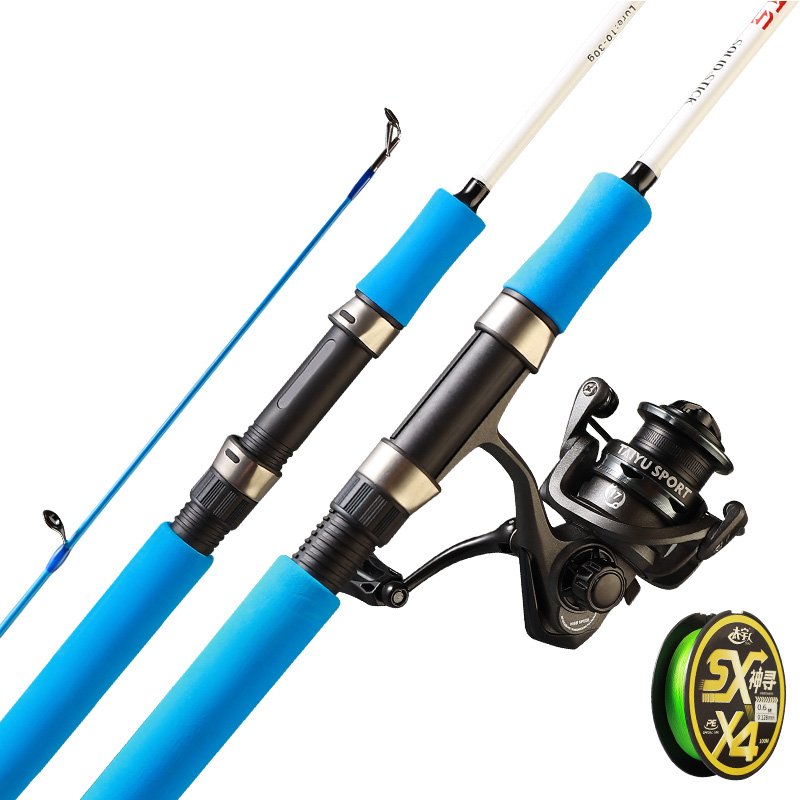 High Quality Wholesale Winter Ice Fishing Rods 1.5 and 1.8 meter Sub Pole Slightly Raft solid Sliding Lure Rods