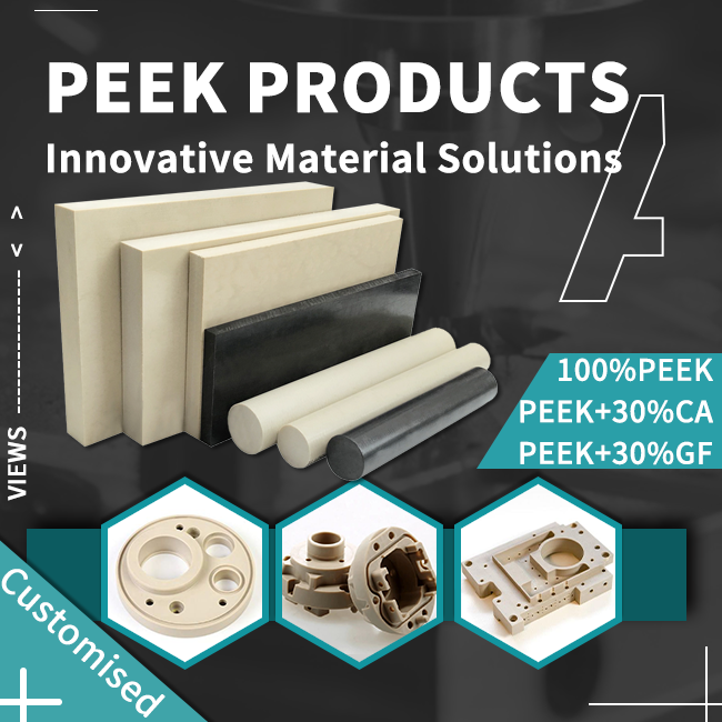 Factory Wholesale Custom Processing Engineering Precision Parts Mechanical Properties PEEK GF30 CA30 Plastic Board Peek Sheet