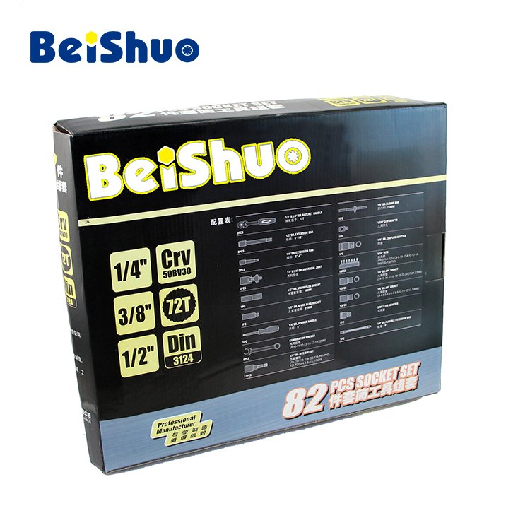Wholesale 82Pcs Automotive Hardware Hand Tool Set Box