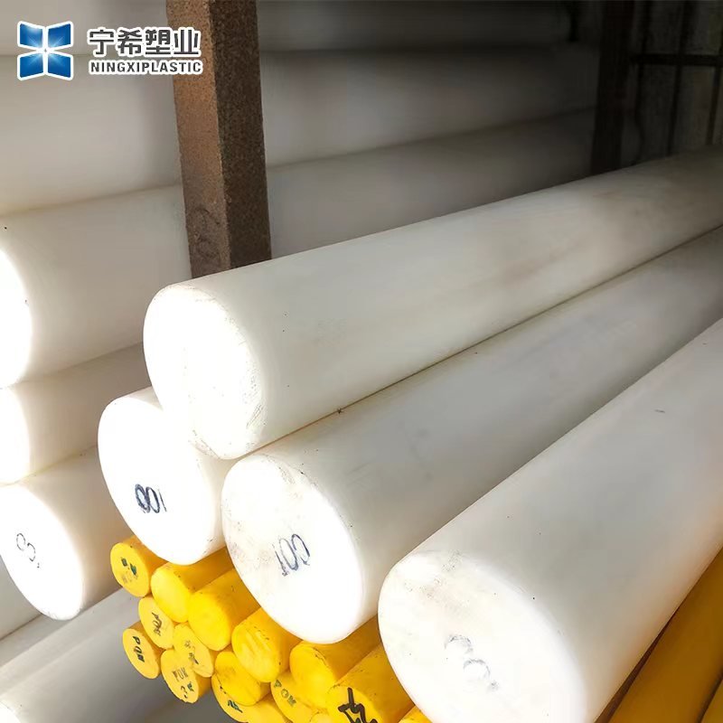 Factory Customized medical grade coating grade hydrolysis resistance High Rigidity POM plastic rod