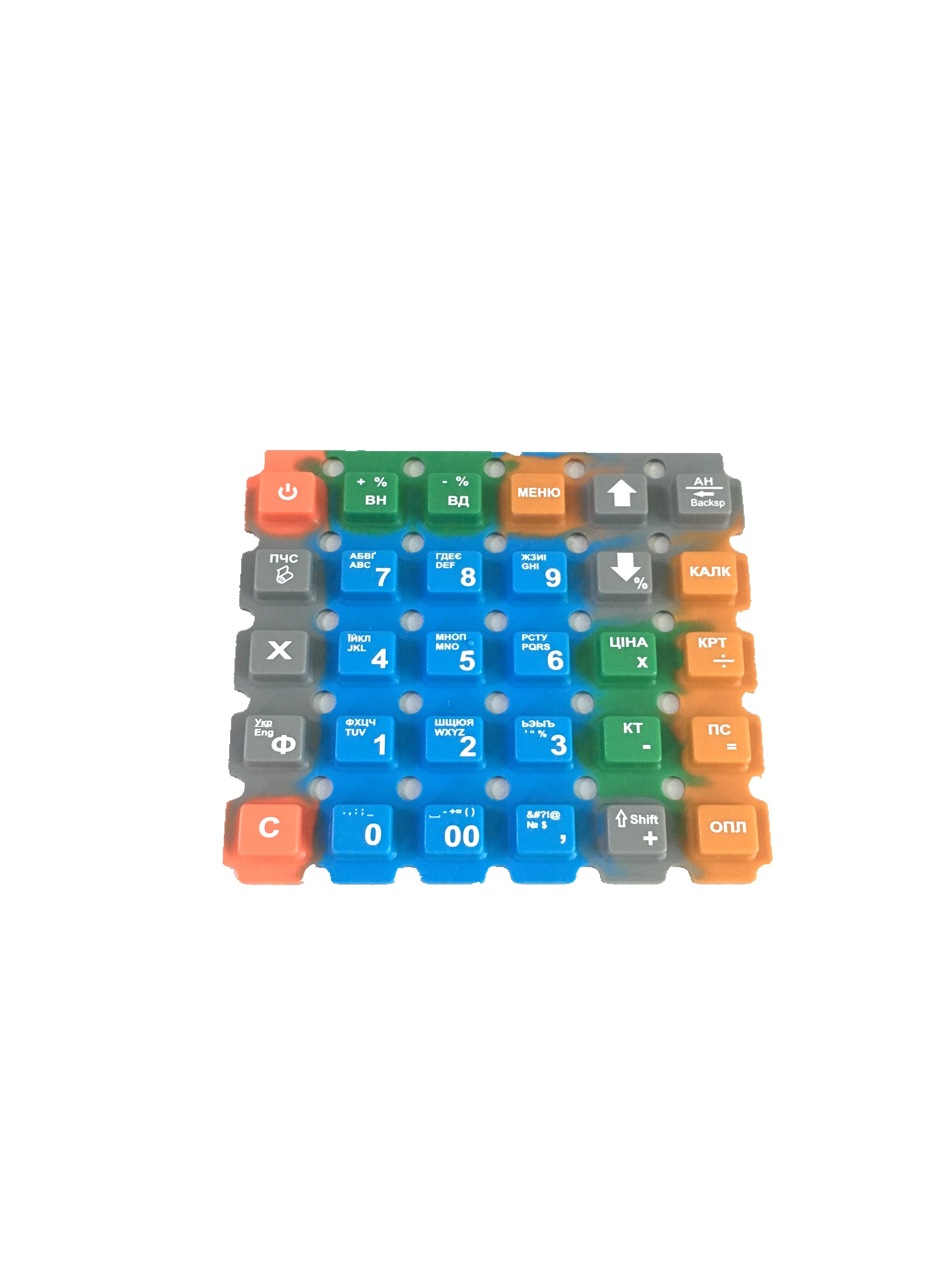Customized Silicone Rubber Keycaps OEM Button Keypad Screen Printing Industrial Equipment for Remote Control ISO9001
