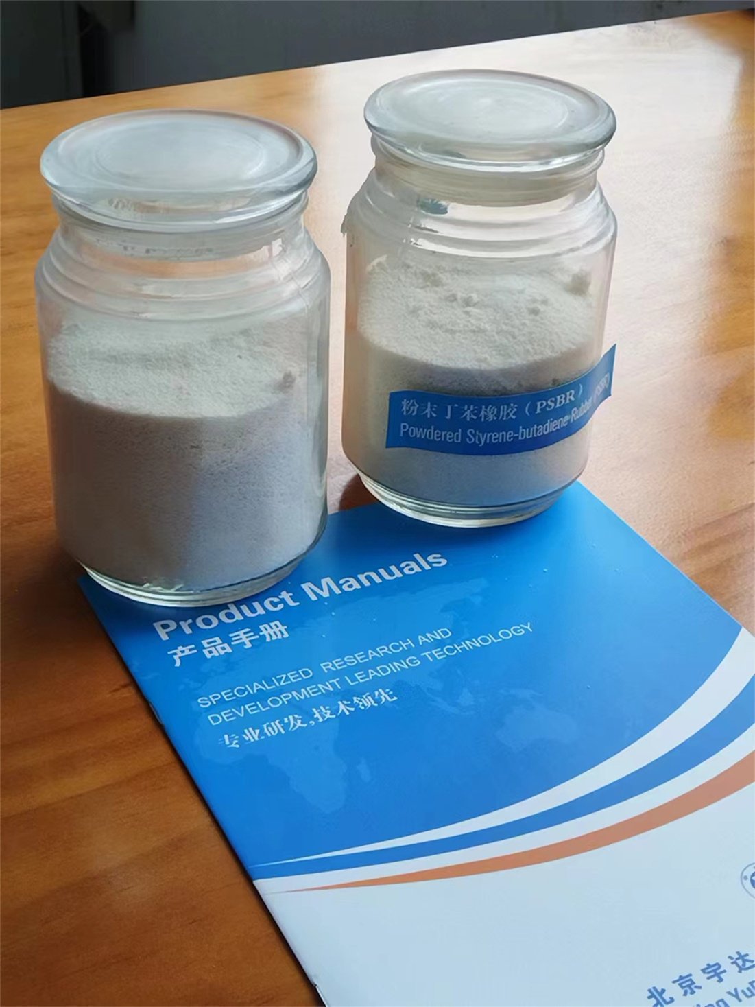 Excellent Price Acrylonitrile Butadiene Styrene Price Butylbenzene Styrene Butadiene Rubber Powder